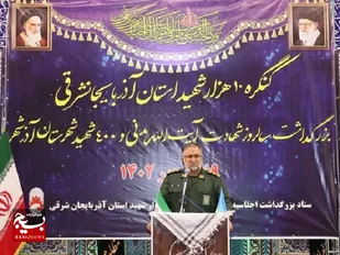 شهید آیت الله مدنی نقش بسزایی در پیروزی انقلاب و پس از آن داشت