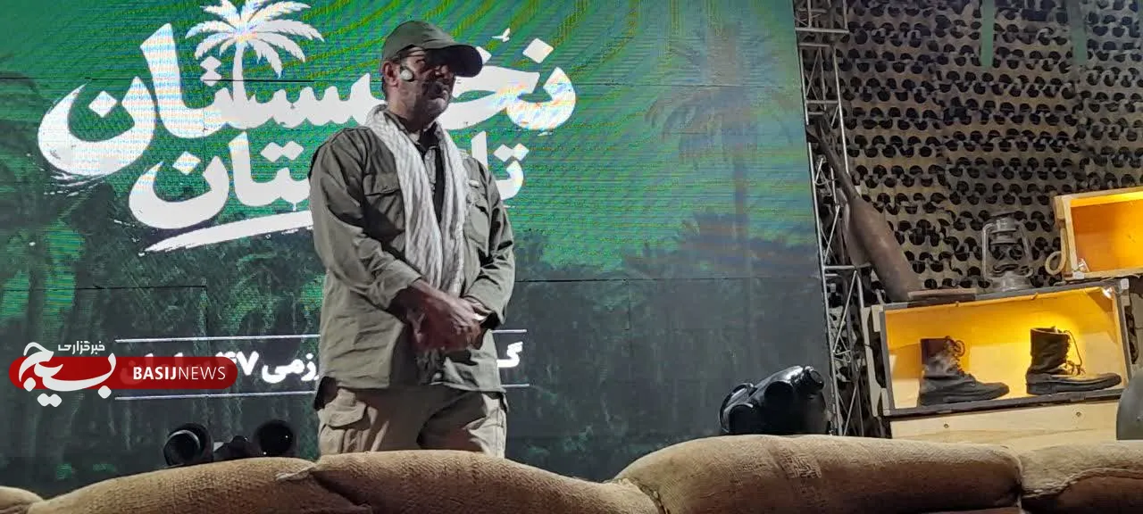 ششتمد