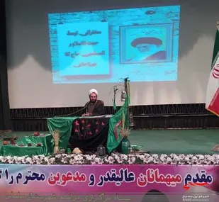 خانواده در پرورش فضایل اخلاقی نقش بی&zwnj;بدیلی دارد