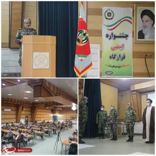 برگزاری جشنواره ایمنی و پیشگیری لبیک ۱۳ در قرارگاه عملیاتی لشکر ۵۸ تکاور شاهرود