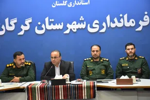 برگزاری جلسه ارزیابی اقدامات کمیته های کنگره ۴۰۰۰ شهید استان گلستان در شهرستان گرگان