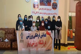 مسابقات ورزشی بومی محلی در زاهدان برگزار شد
