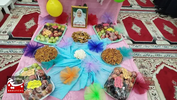 جشن تولده شهیده اقتدار