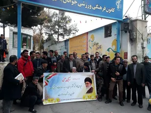 اعزام کاروان خدمت شاهرود به مناطق زلزله شهرستان سرپل ذهاب+تصاویر