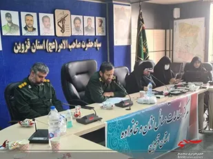 ضربه کاری، با مشت پرقدرت جوانان در نیروهای مسلح به مزدوران زده شد