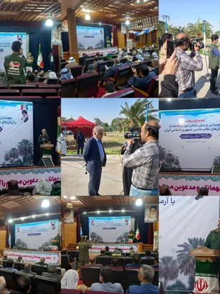 بیعت ما بیعت سال ۵۷ است که رهسپاریم با ولایت تا شهادت