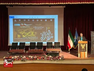 برگزاری نخستین همایش منطقه&zwnj;ای سرمایه&zwnj;گذاری خوزستان در ایذه