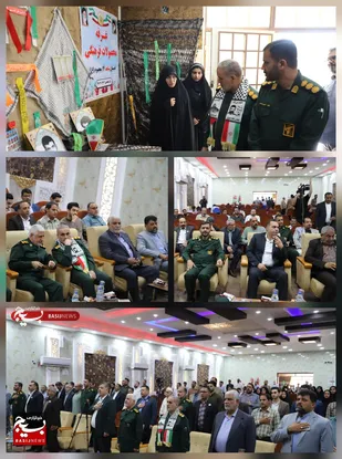 هفتمین یادواره سردار شهید حبیب شریفی و شهدای فرهنگی و دانش&zwnj;آموزی دشت آزادگان برگزار شد&nbsp;
