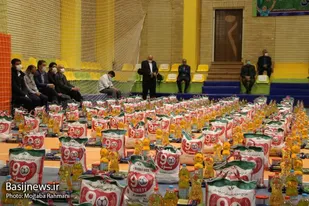 رزمایش کمک مومنانه بسیج ادارات استان اصفهان