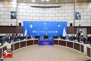 باید افراد صاحب نظر، جوانان خوش فکر و اصحاب رسانه در شورای آموزش و پرورش استان حضور یابند/فعالان حوزه آموزش و پرورش برای تحقق شعار سال طرح و ایده بدهند/تبدیل بخشی از زندان رجایی شهر به دانشگاه فرهنگیان، مطالبه استان است