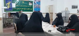 نشست توجیهی تربیت بدنی در حوزه مقاومت حضرت نرجس (س)