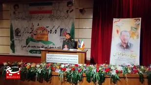 پیشرفتهای جمهوری اسلامی چشمگیر و غیرقابل احصا است