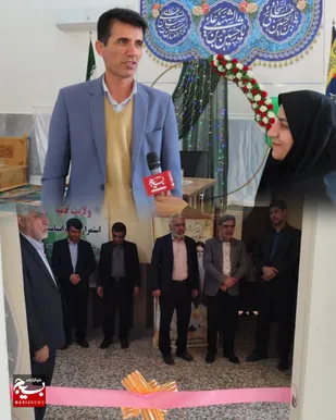 افتتاحیه کارگاه آموزشی چرم دوزی تحت نظر راهبر شغلی (طرح راهبری) در باغملک