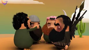 پویانمایی یاغشی ها_قسمت ششم