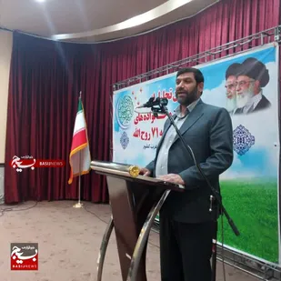امنیت مهمترین مولفه پیشرفت کشور/ سپاه پاسداران تکیه گاه انقلاب اسلامی