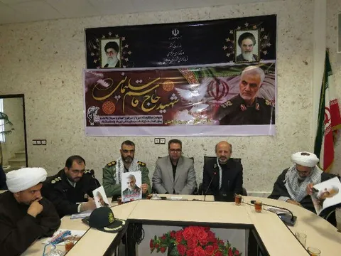 برگزاری جلسه شورای اداری شهرستان فراهان با حضور مسئول حفاظت اطلاعات سپاه روح الله
