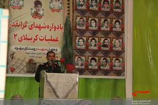 سردار شهید کاوه مصداق بارز فرمانده قاطع و با محبت بود