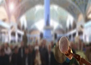 تریبون نماز جمعه مطالبه گر و یاری دهنده دولت&zwnj;ها است