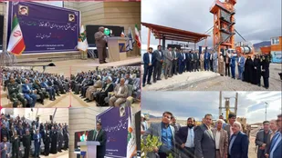 کارخانه آسفالت برکت شهدای شهرداری زرندافتتاح و مورد بهره برداری قرار گرفت