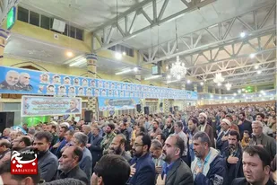 یادواره ۱۲۶ شهید والامقام شهرستان کبودراهنگ برگزار شد