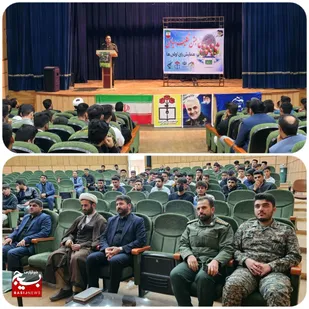 برگزاری همایش رای اولی ها در شهرستان لالی