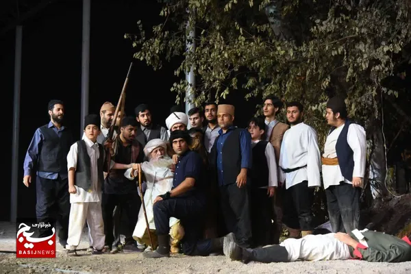 نمایش از تبار باران