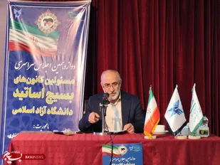 تربیت و روایت&zwnj;گری، تنها راه صیانت از مسیر ظهور