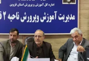 صیانت راهبردی و مولدسازی هوشمندانه، رویکردی نوین در مدیریت بهینه املاک آموزش و پرورش