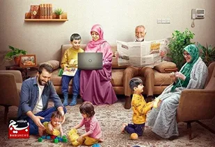 &nbsp;اشتباه مادرشوهرهای ایرانی تو خونه عروس؛ اینو بدونی برنده ای