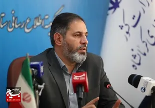 ۵۳ درصد از داوطلبان مجلس در کرمانشاه تأیید صلاحیت شدند