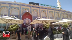 مزار حاج قاسم ؛ مبدا سفر عاشقی