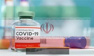 آخرین جزییات از تامین واکسن کرونا در ایران؛ از خبرهای خوش واردات تا تست واکسن ایرانی