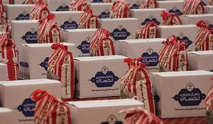 برگزاری مرحله دوم رزمایش سراسری مواسات در بندر عباس به روایت تصویر