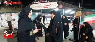 بانوی جامانده&zwnj;ای که به شوق خدمت، راه حضرت زینب(س) را ادامه می&zwnj;دهد