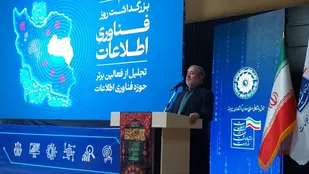 سرمایه انسانی، بزرگترین مزیت رقابتی در عصر هوش مصنوعی است