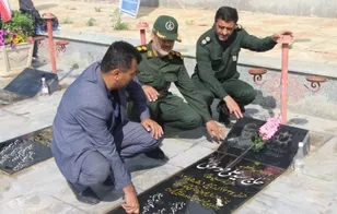 مراسم مهمانی لاله ها در شهرستان لردگان برگزار شد