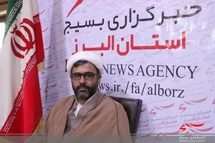 شجره طیبه بسیج مظهر ایمان راسخ به معنای کامل است