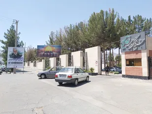 مهار کرونا با فعالیت بیش از ۱۲۰۰ تیم مراقبتی و نظارتی/ واکسیناسیون روزانه ۱۰ هزار نفر در استان
