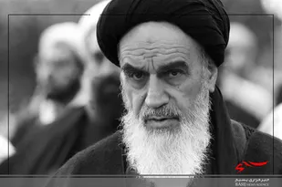 امام راحــــل بـــــشریت را بیــــــدار کرد&zwnj;