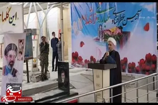 آزاد سازی خرمشهر معجزه اتحاد نیروهای مسلح، بسیج وپشتیبانی مردم