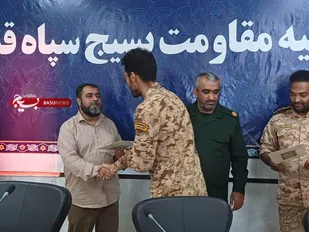 نشست بصیرتی و تبیینی همراه با تجلیل از سربازان وظیفه ناحیه سپاه قشم