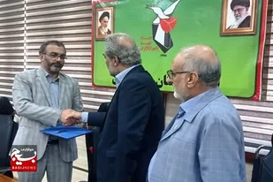 معارفه مدیرکل جدید بنیاد شهیدوامور ایثارگران سیستان و بلوچستان