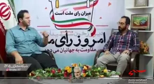 کلیپ|مقایسه دو تفکر اجرایی در ۴۲ سال انقلاب