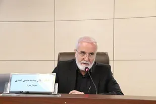 ساخت یادمان شهدای اقدام تروریستی حرم مطهر شاهچراغ