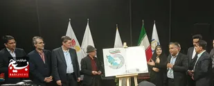 آغاز به&zwnj;کار نخستین جشنواره ملی عکس، &laquo;مادر، آغاز جاودانگی&raquo; در مشهد