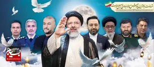 مراسم نکوداشت شهدای خدمت به همت نیروهای مسلح در مشهد برگزار می&zwnj;شود