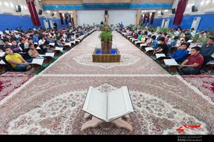 ترتیل خوانی نوجوانان پسر در حسینیه عاشقان ثارالله بوشهر