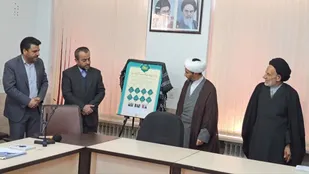 صفحه اختصاصی &laquo;مسجد، پایگاه قرآنی&raquo; خراسان جنوبی رونمایی شد