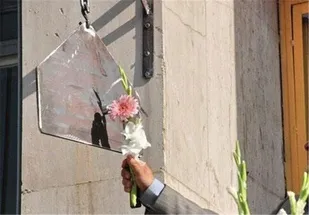 نواخته&zwnj;شدن زنگ آغاز سال تحصیلی جدیددرکرمانشاه