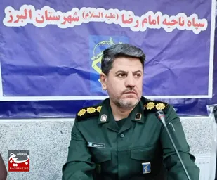 حماسه ۹ دی نماد انسجام ملی است&nbsp;